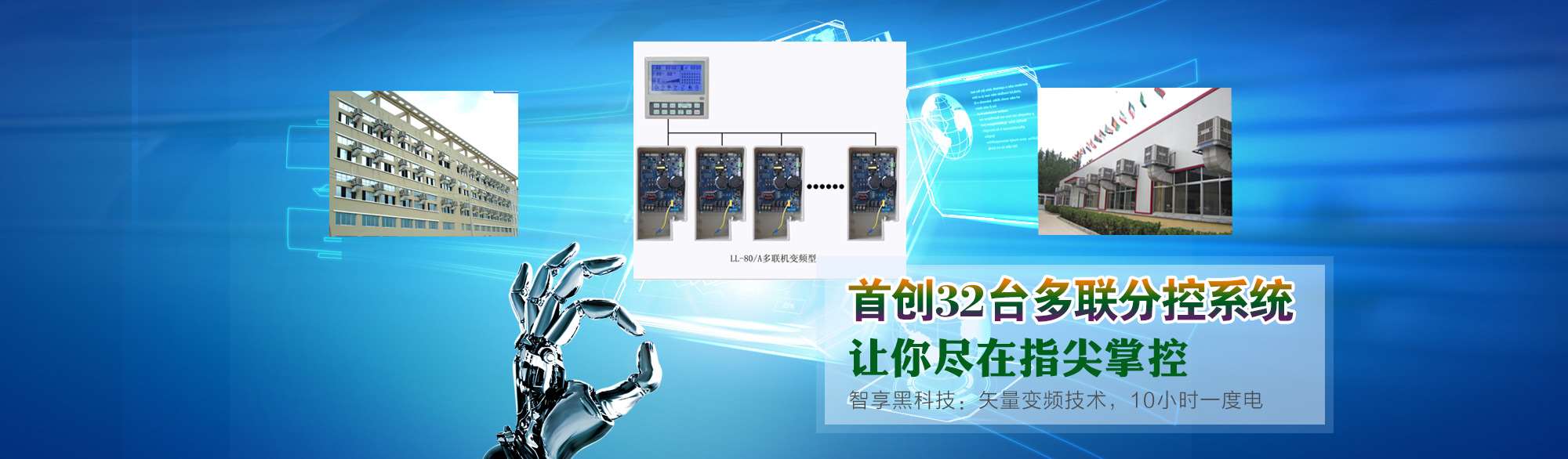 內頁